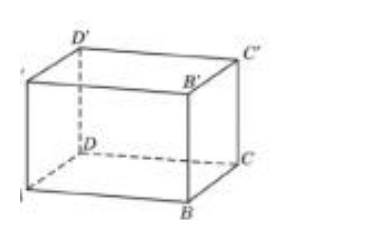Hình hộp ABCD.A'B'C'D'