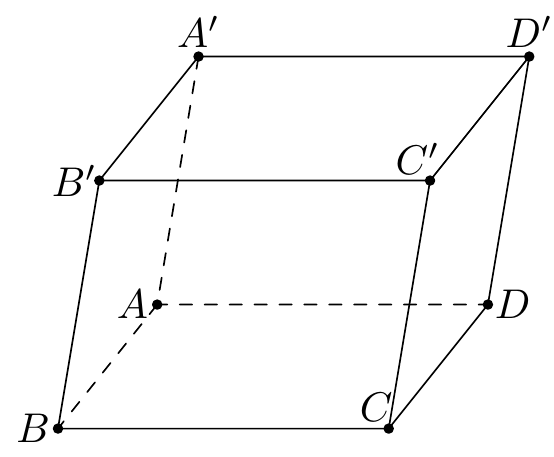 Hình hộp ABCD.A'B'C'D' với các cạnh khuất vẽ nét đứt