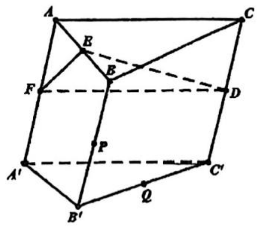 Lăng trụ tam giác ABC.A'B'C' với các trung điểm D, E, F, P, Q trên các cạnh