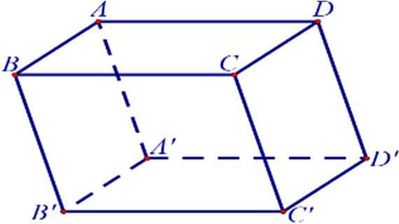 Hình hộp ABCD.A'B'C'D'