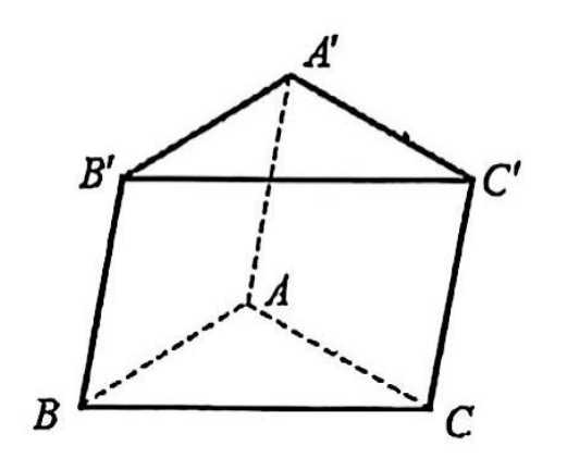 Hình lăng trụ tam giác ABC.A′B′C′